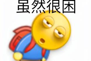 江南平台app下载官网